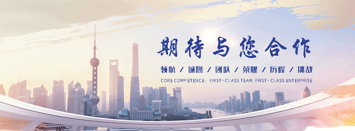 浦江波形护栏厂家哪家靠谱,靠谱的乡村道路防撞波形护栏哪家强